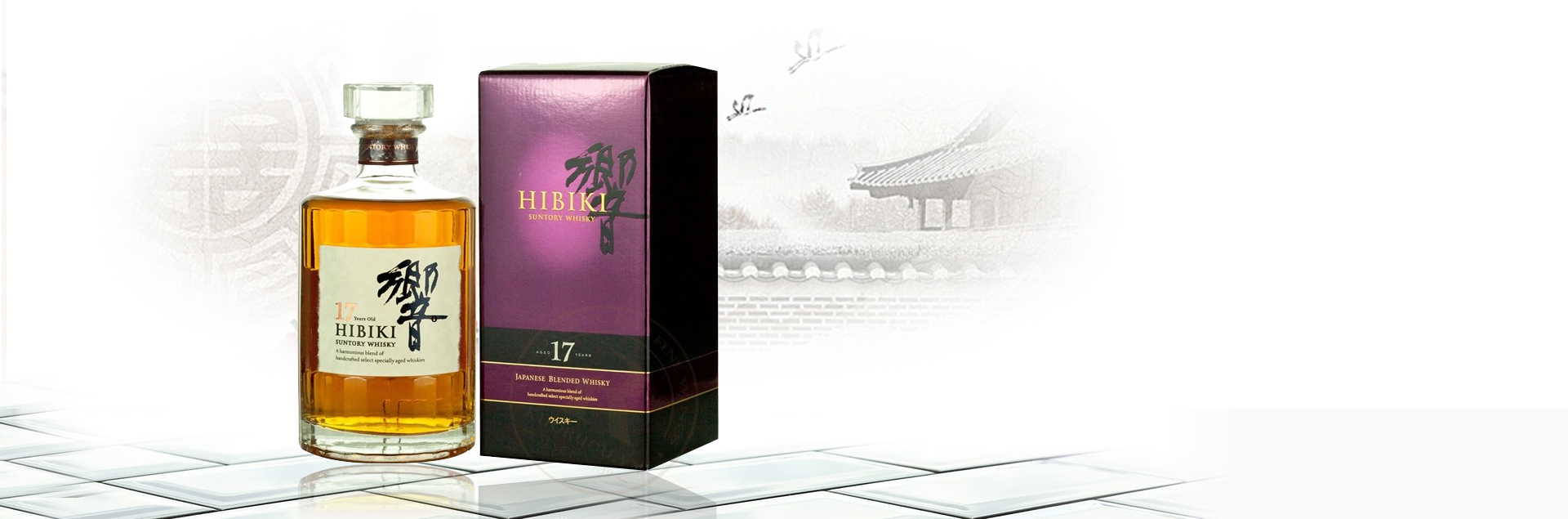 Rượu Hibiki 17 năm